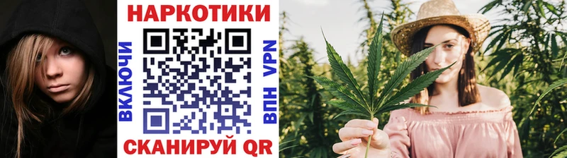 Гашиш Белозерск