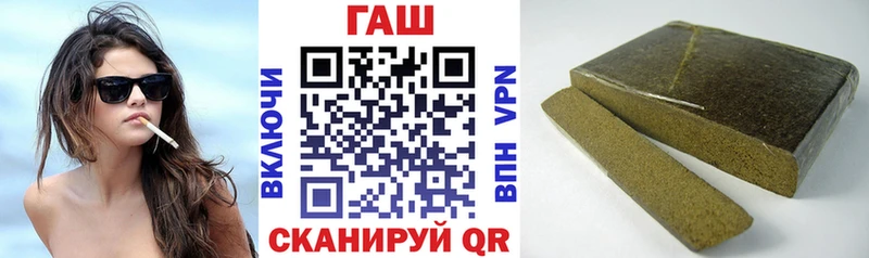 Купить закладку АМФ  КОКАИН  МЕФ  Марихуана  ГАШИШ  Белозерск