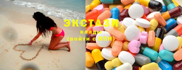 гидропоника Богородицк