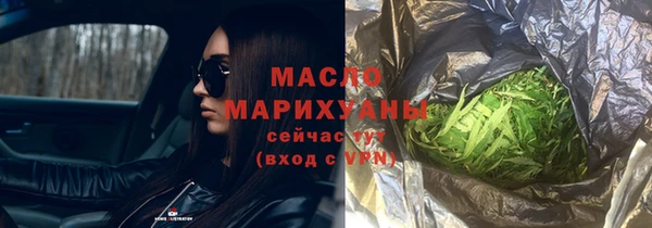 твердый Богородск
