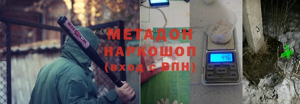 2c-b Богданович
