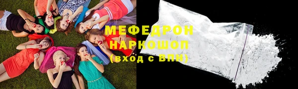 2c-b Богданович