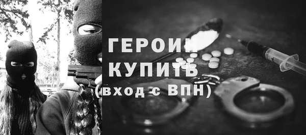 2c-b Богданович