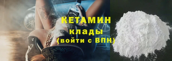 гидропоника Богородицк