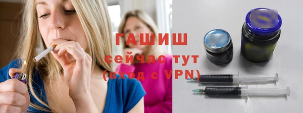 твердый Богородск