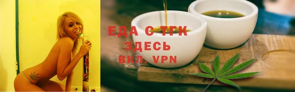2c-b Богданович