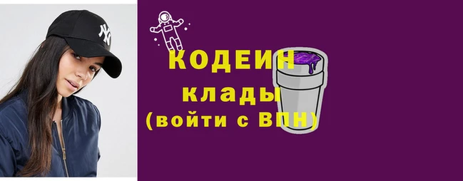 гидропоника Богородицк