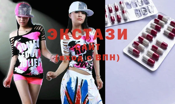 2c-b Богданович