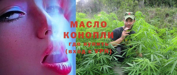 гидропоника Богородицк