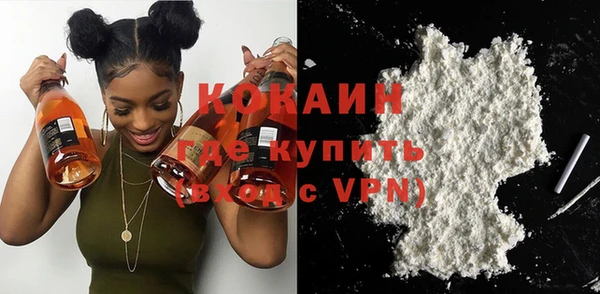 2c-b Богданович