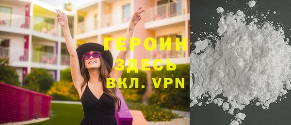 гидропоника Богородицк