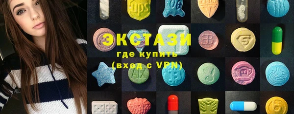 2c-b Богданович