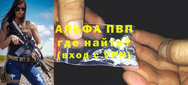 гидропоника Богородицк