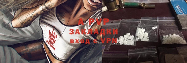 2c-b Богданович