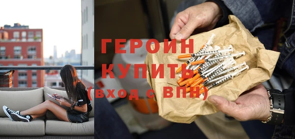 2c-b Богданович