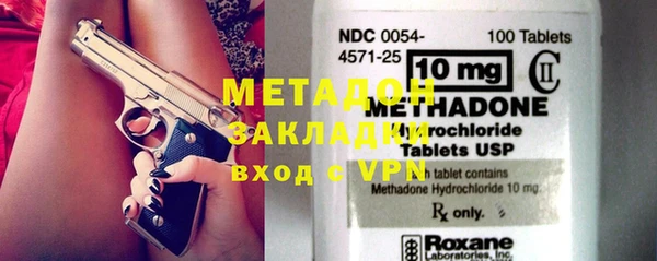 2c-b Богданович