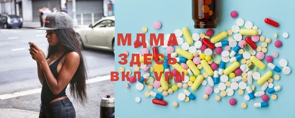 2c-b Богданович