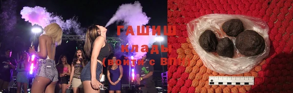 гидропоника Богородицк