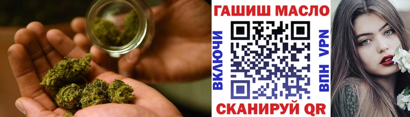 Купить закладки  Белозерск  ТГК Wax 