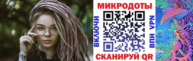 Псилоцибиновые грибы мухоморы  Купить где  Белозерск 